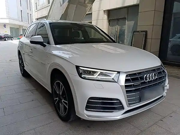 Audi Q5L 2020