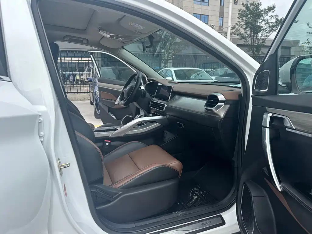 Geely Binyue 2020