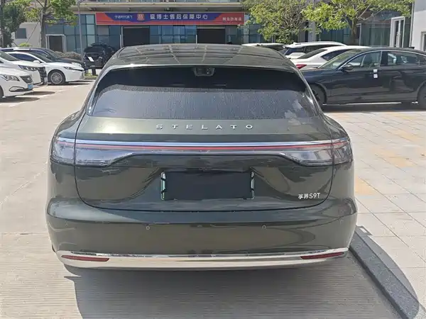 Stelato S9T 2026