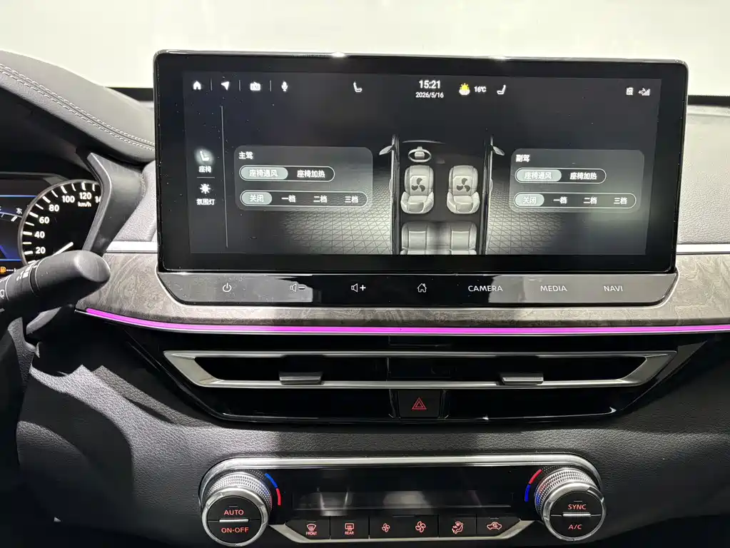 Nissan Teana 2022 — фото 19