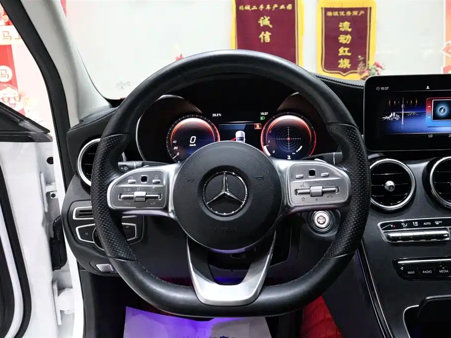 Mercedes-Benz C-Class 2021 — фото 15