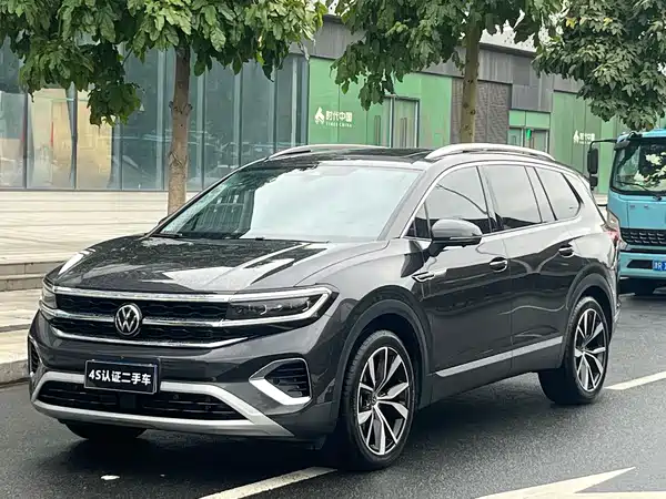 Volkswagen Talagon 2023