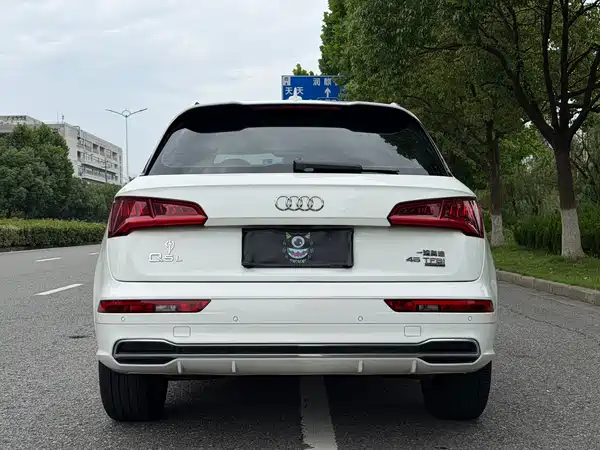 Audi Q5L 2020