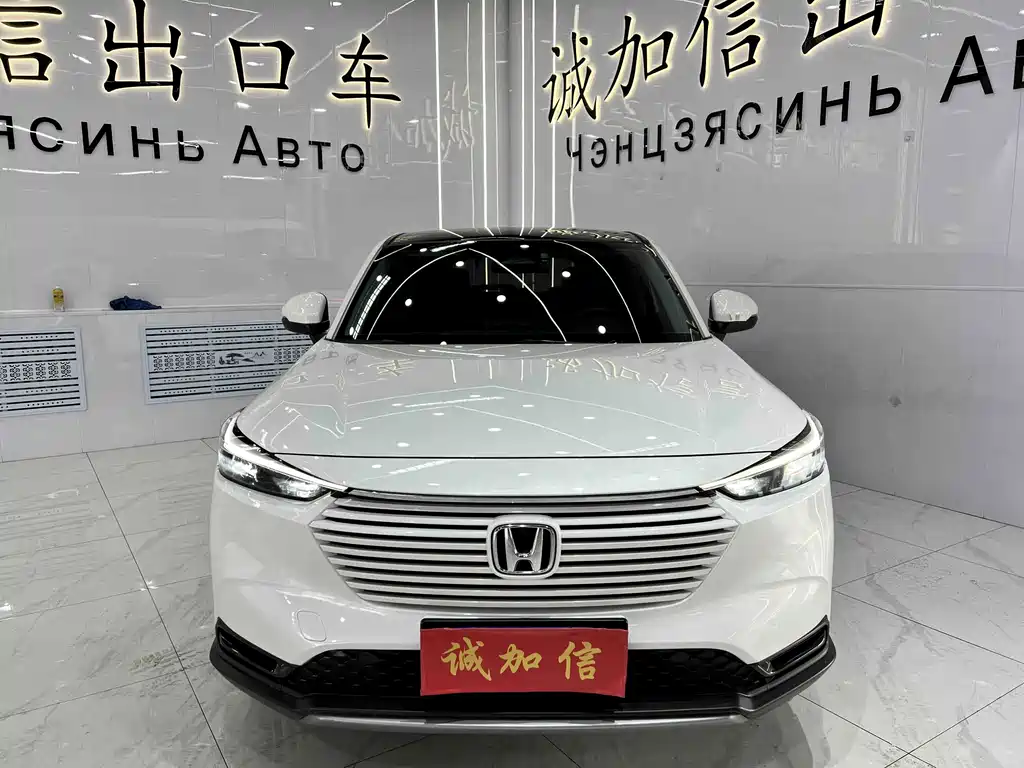 Honda Vezel 2023