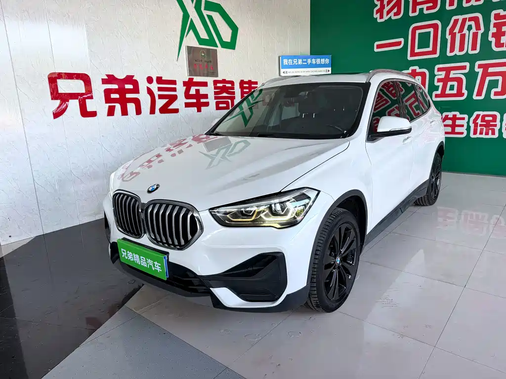 BMW X1 2020