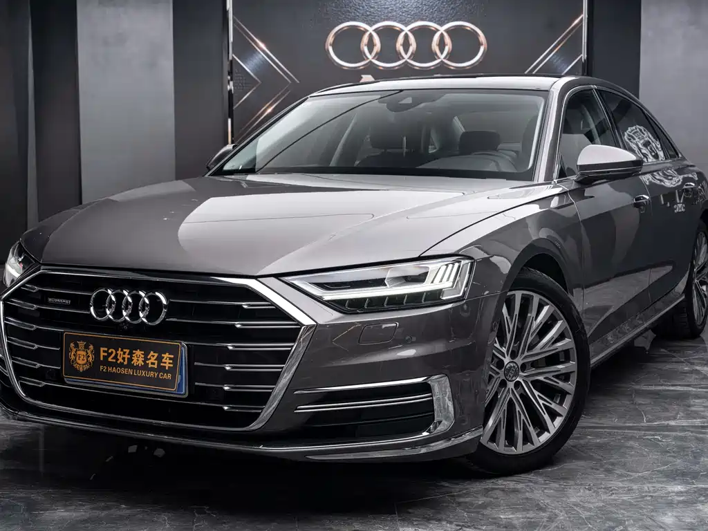 Audi A8 2020