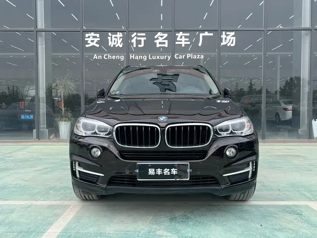 BMW X5 2015 — фото 2