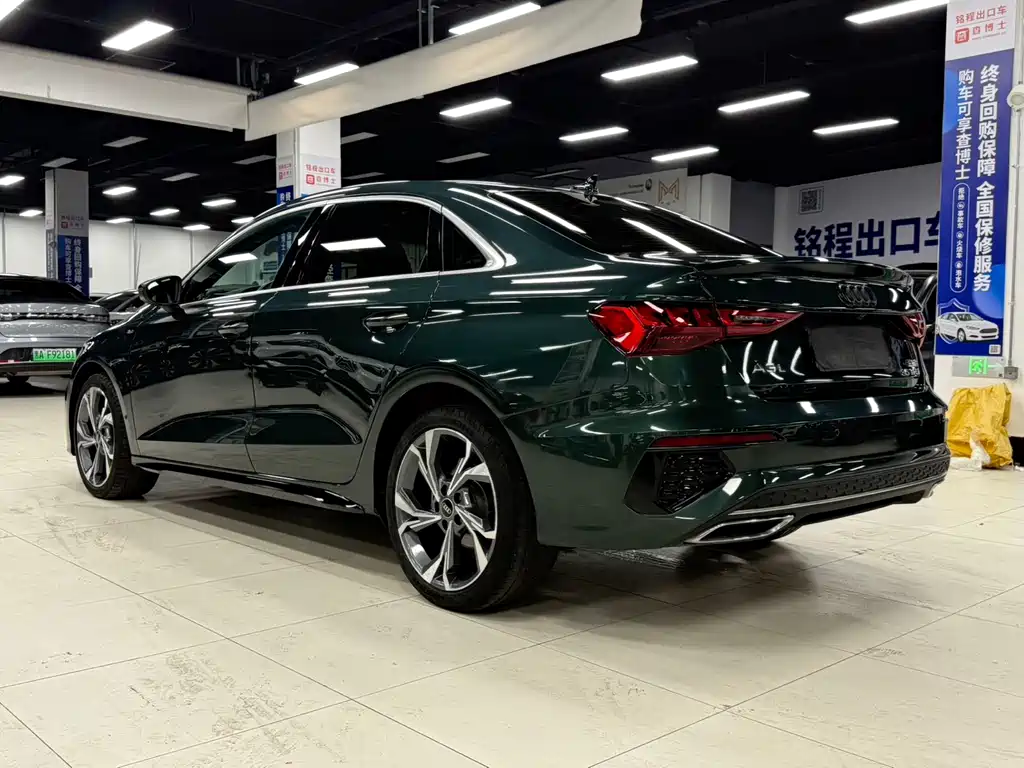Audi A3 2023