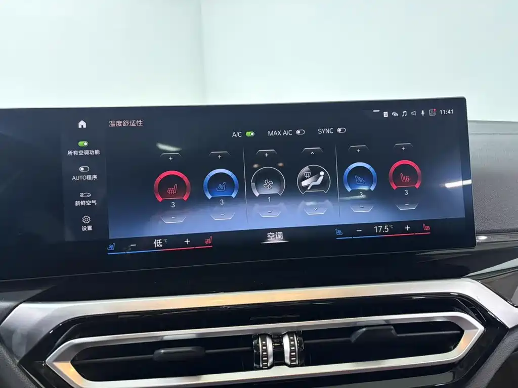 BMW 3 Series 2023 — фото 16