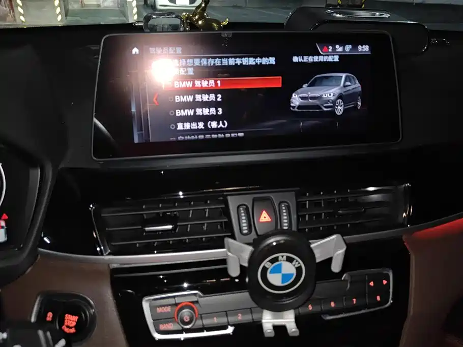 BMW X1 2021 — фото 13