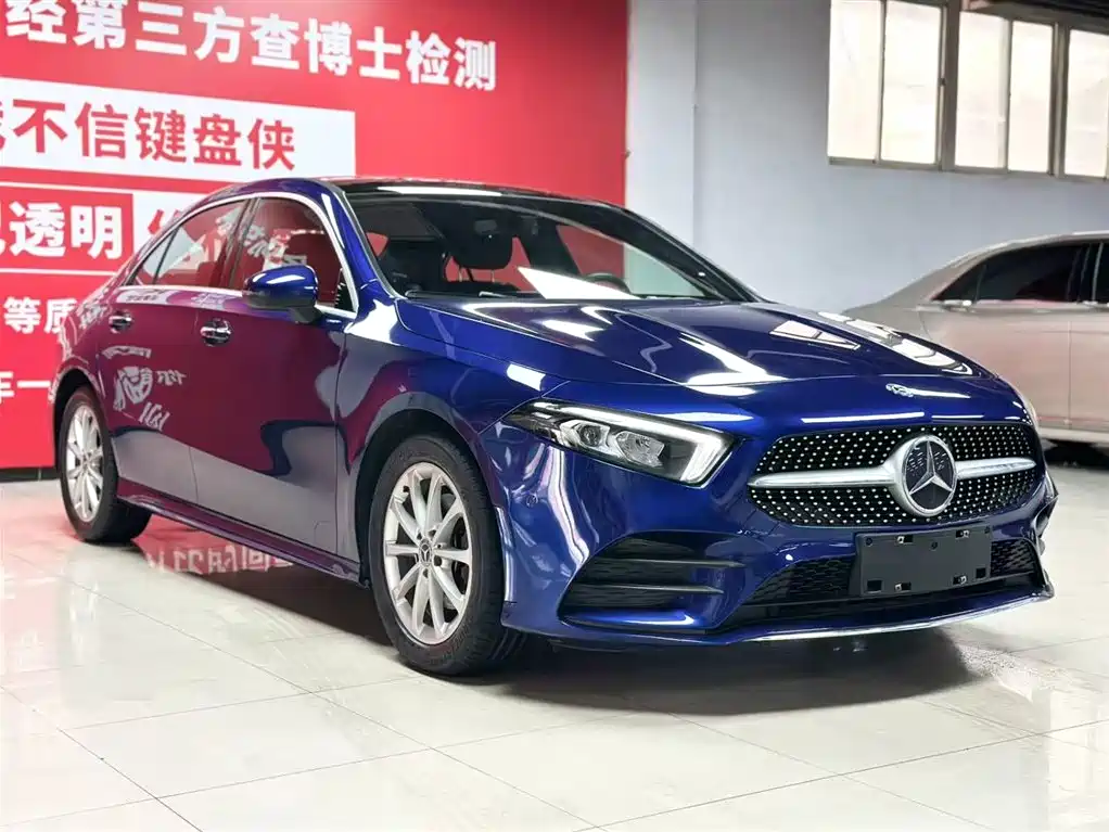 Mercedes-Benz A-Class 2021