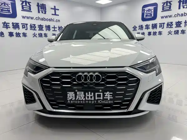 Audi A3 2023