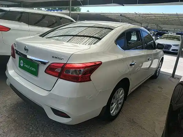 Nissan Sylphy 2021