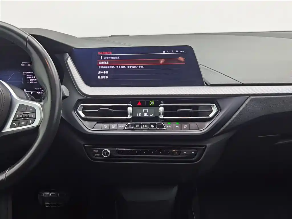 BMW 2 Series 2023 — фото 12