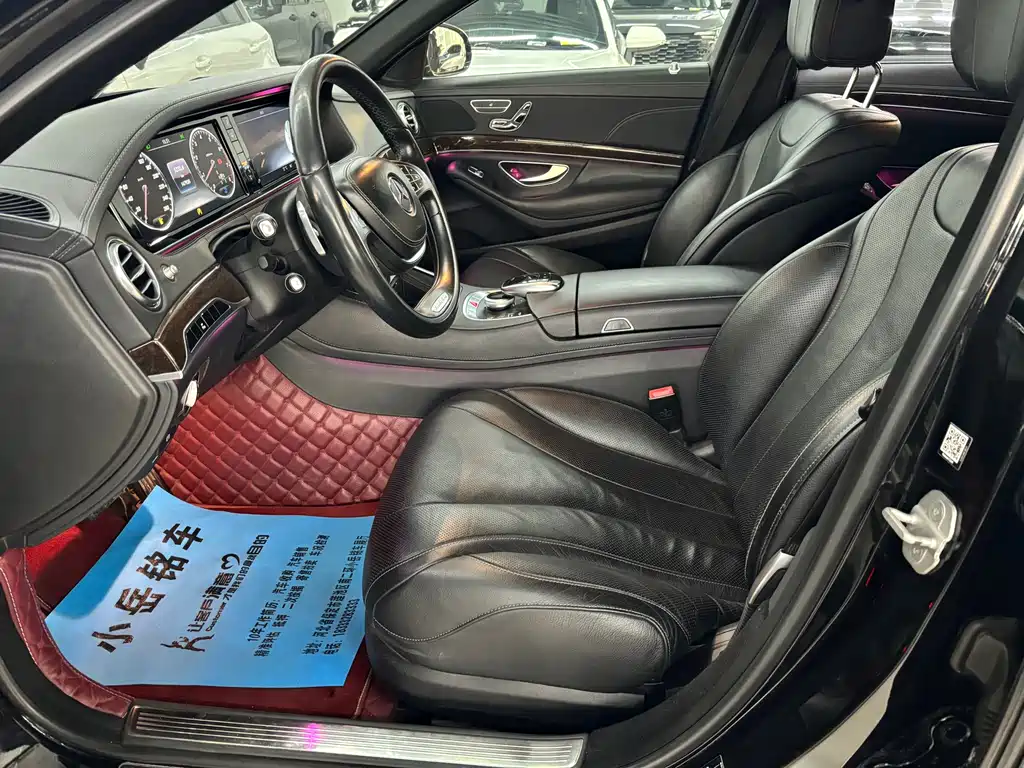 Mercedes-Benz S-Class 2016 — фото 11