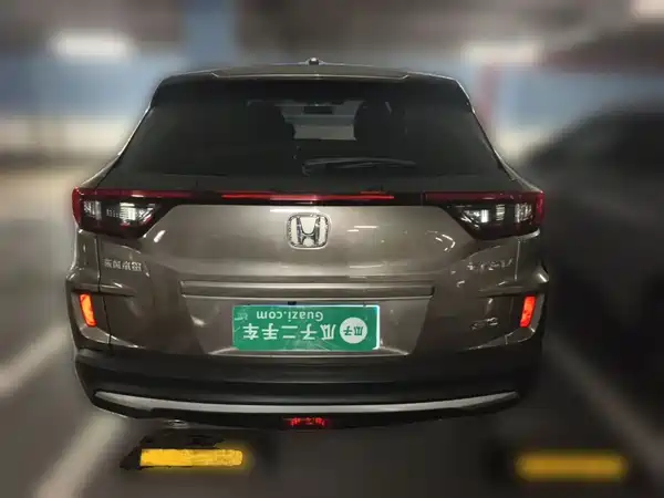 Honda XR-V 2019