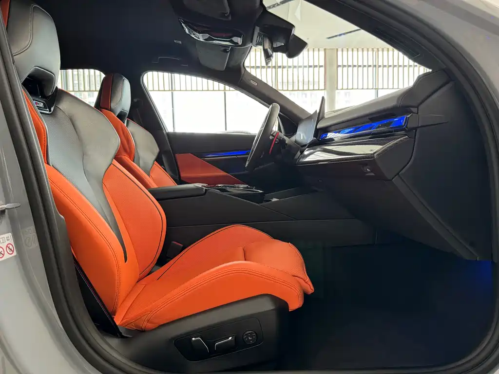 BMW M5 New Energy — фото 21