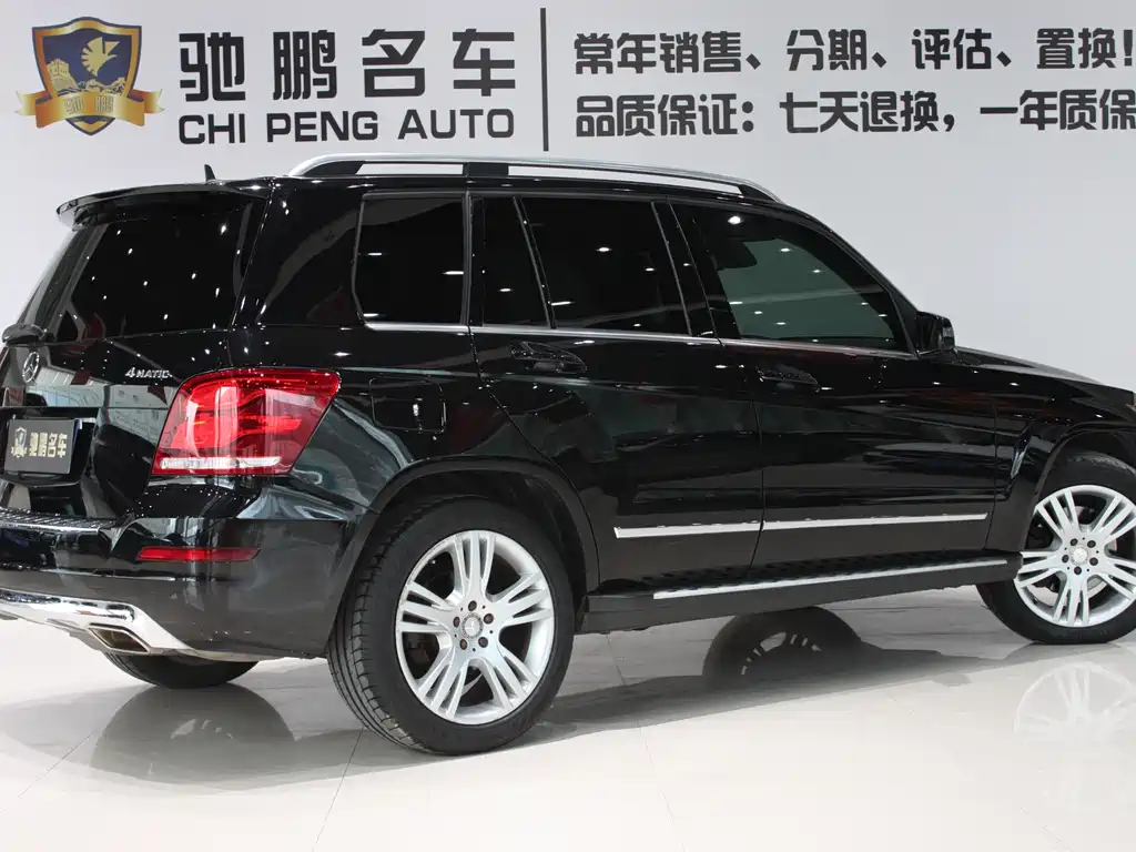 Mercedes-Benz GLK-Class 2013 — фото 2