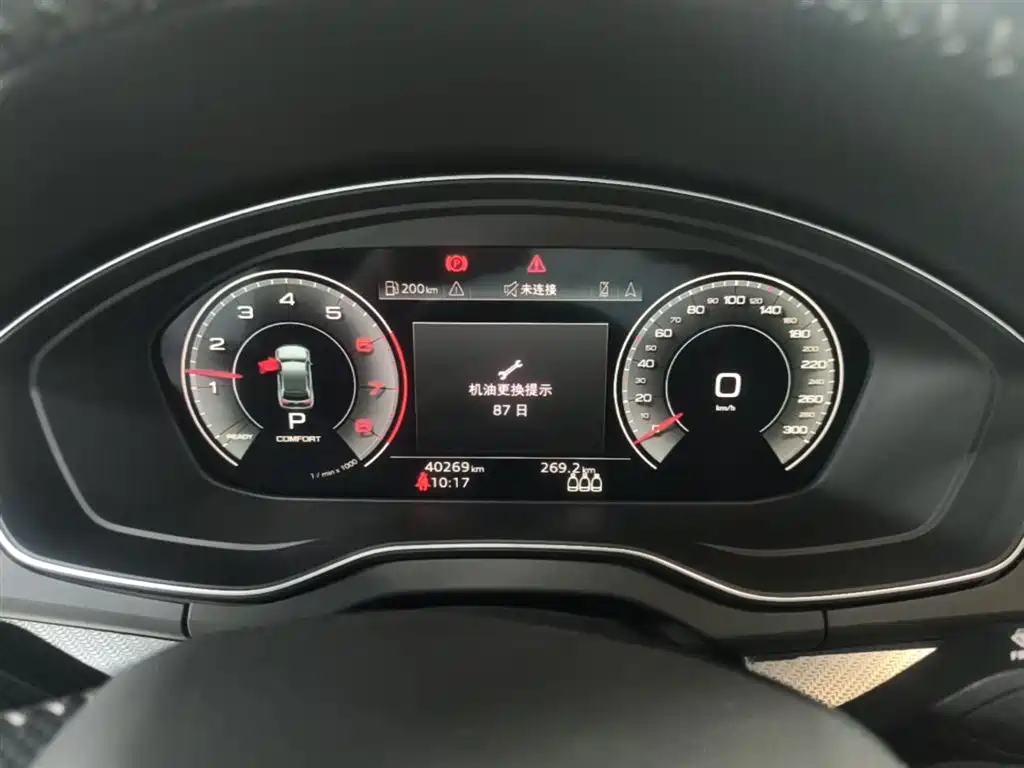 Audi Q5L Sportback 2023 — фото 12