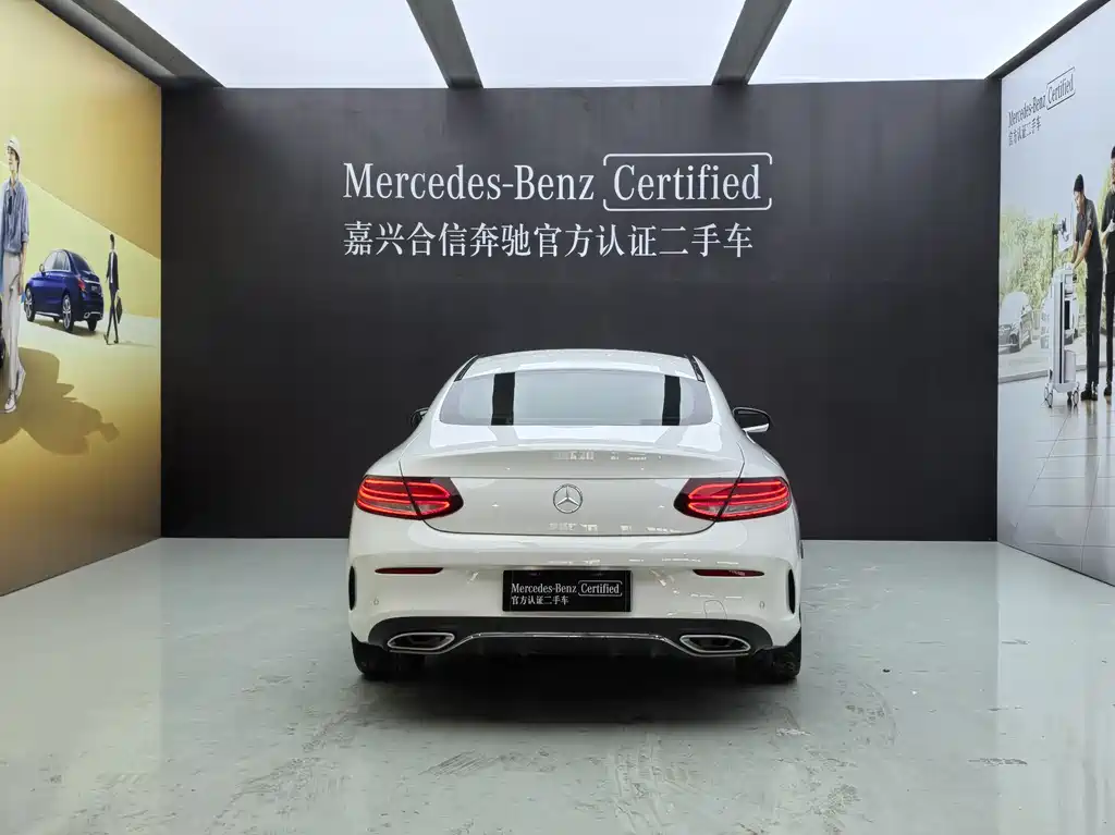 Mercedes-Benz C-Class 2021 — фото 5