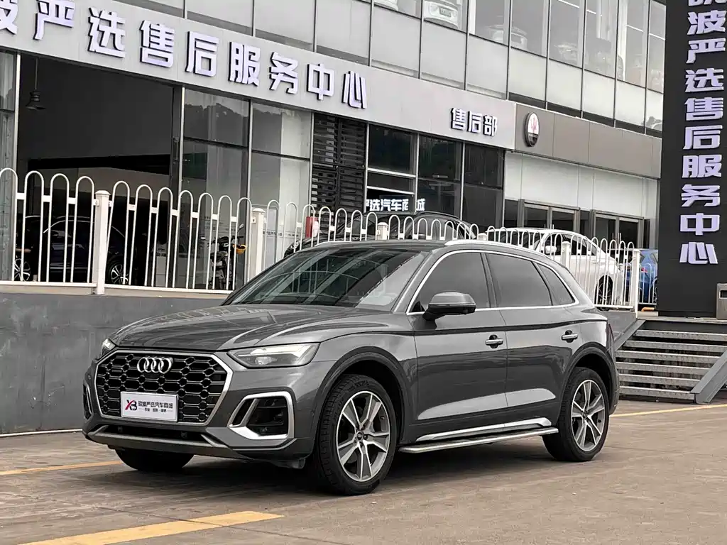 Audi Q5L 2022 — фото 1