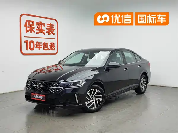Volkswagen Lavida 2024