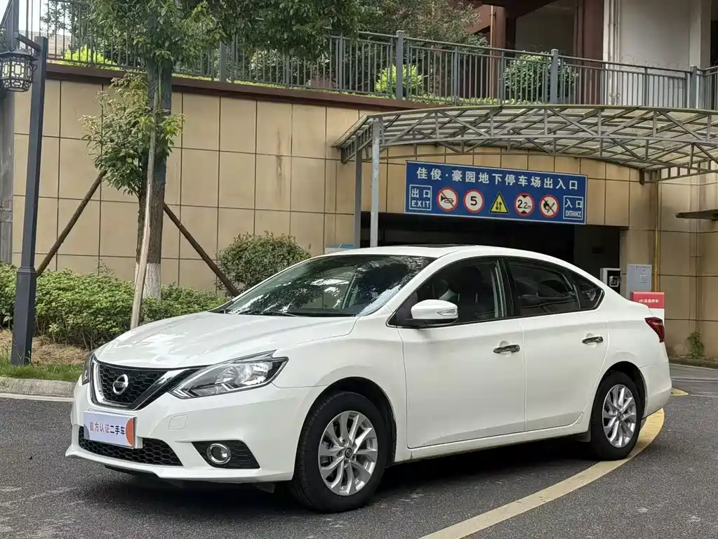 Nissan Sylphy 2016