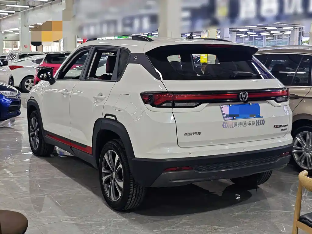 Changan CS35PLUS 2024 — фото 4