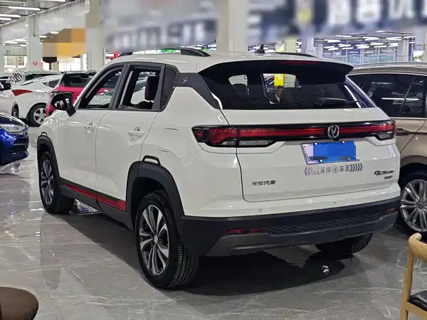Changan CS35PLUS 2023