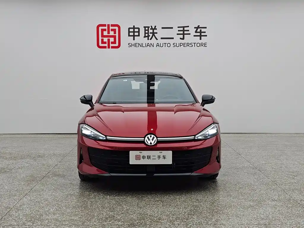 Volkswagen Lamando 2025