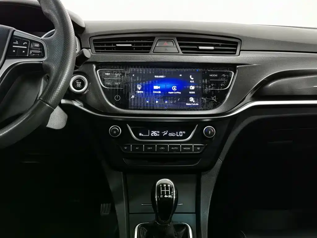 Geely Emgrand 2017 — фото 12