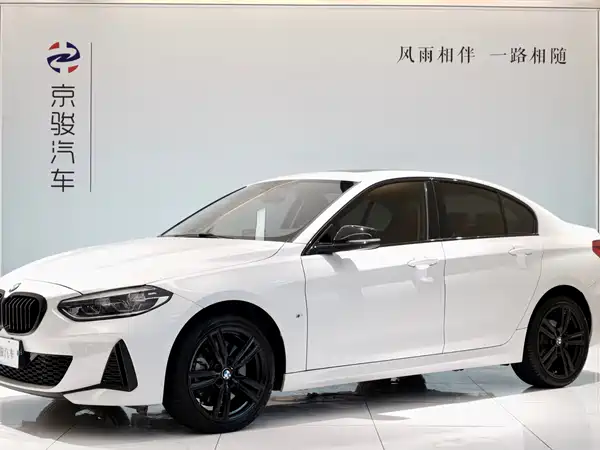 BMW 1 Series 2022