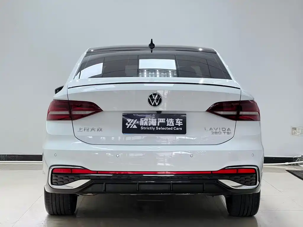 Volkswagen Lavida 2023