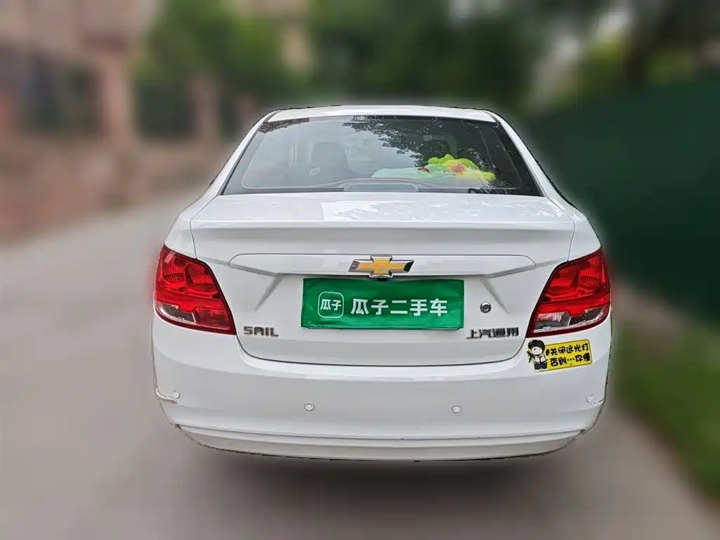 Chevrolet Sail 2018