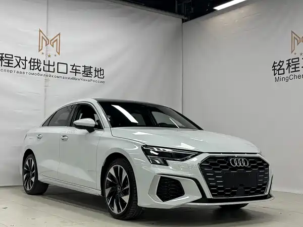 Audi A3 2022
