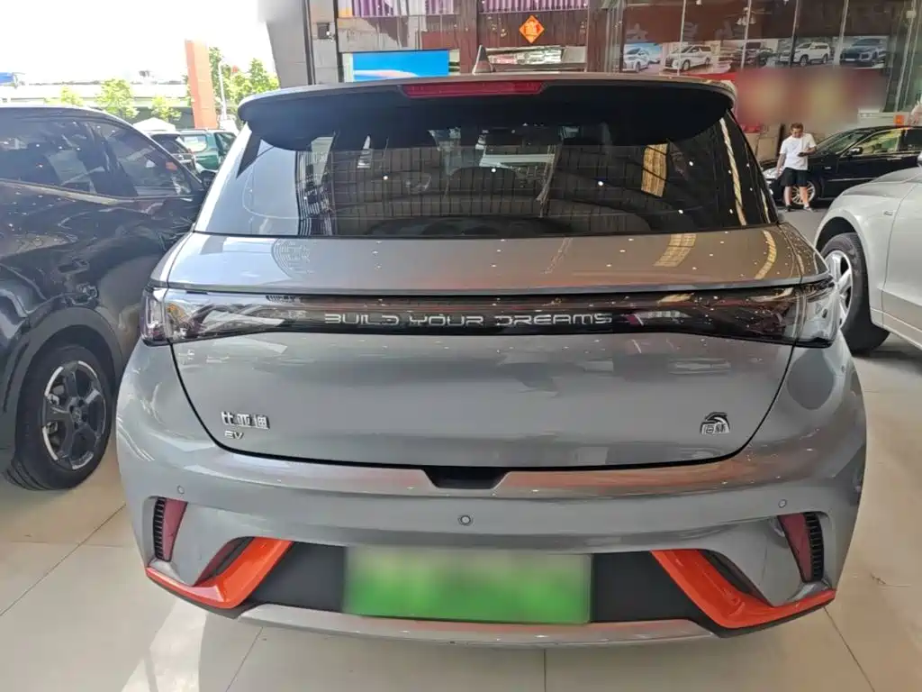 BYD Dolphin 2023