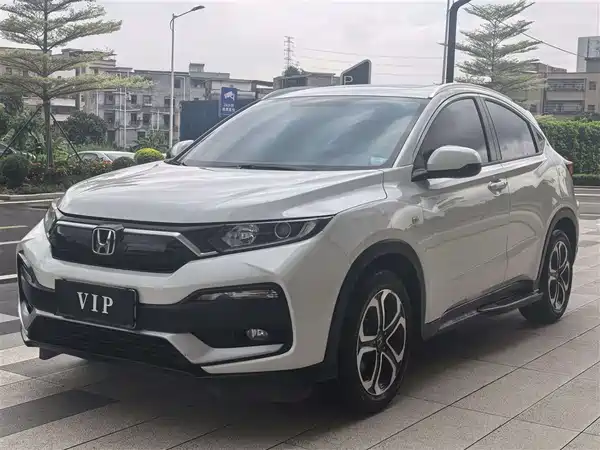 Honda XR-V 2021