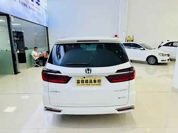 Honda Odyssey 2024