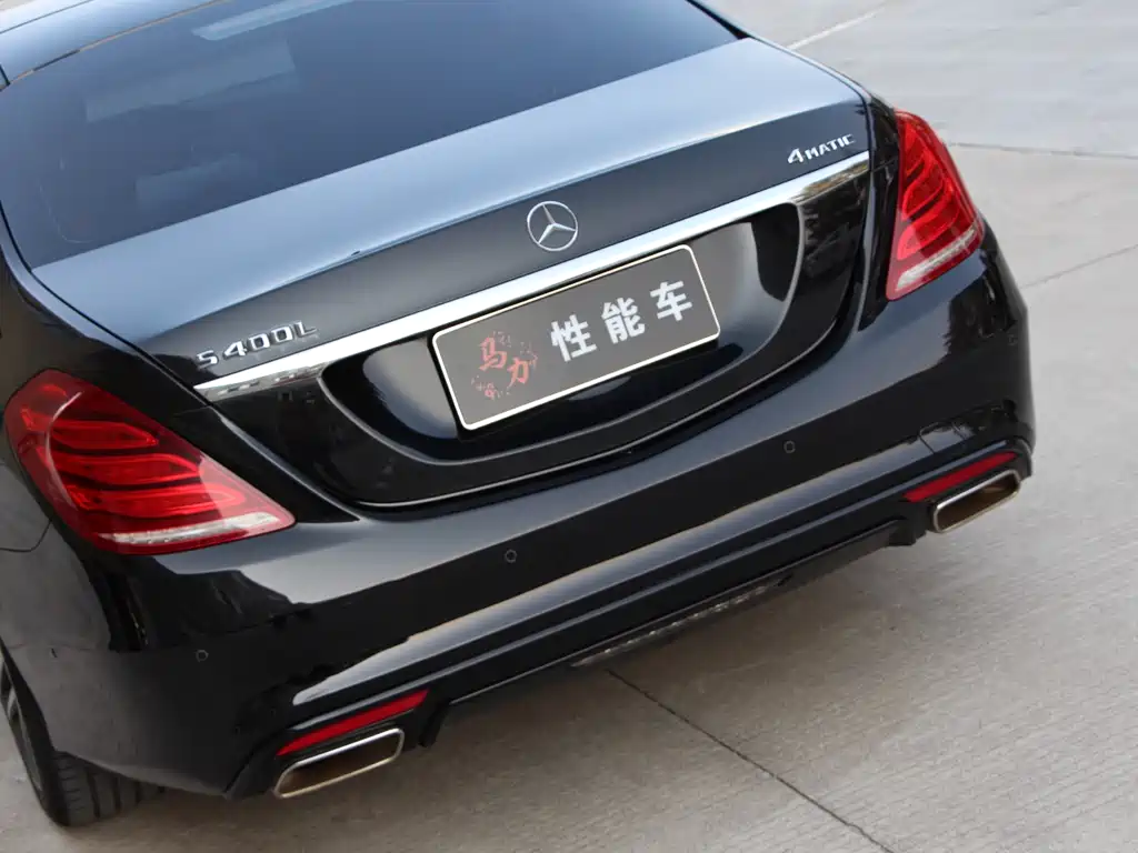 Mercedes-Benz S-Class 2016 — фото 7