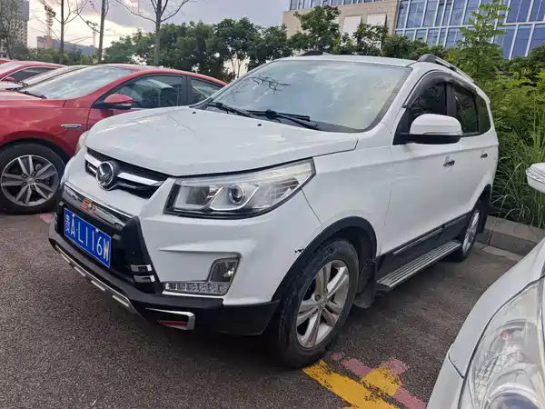 BAIC Huansu S3 2015