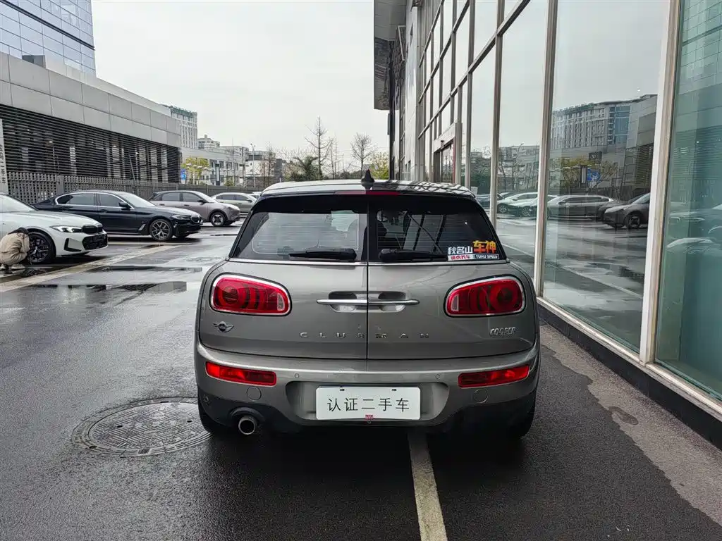MINI Clubman 2017 — фото 4