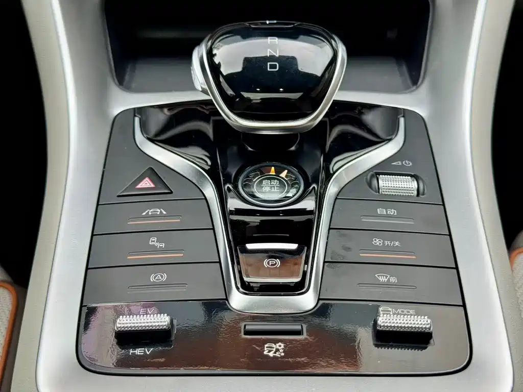 BYD Pro New Energy 2022 — фото 14
