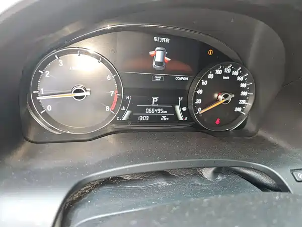 Honda Avancier 2022