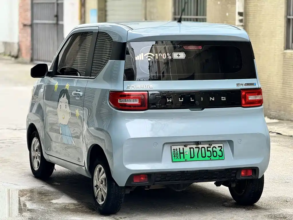 Wuling Hongguang MINIEV 2020 — фото 10