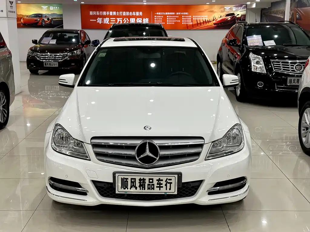 Mercedes-Benz C-Class 2013 — фото 27
