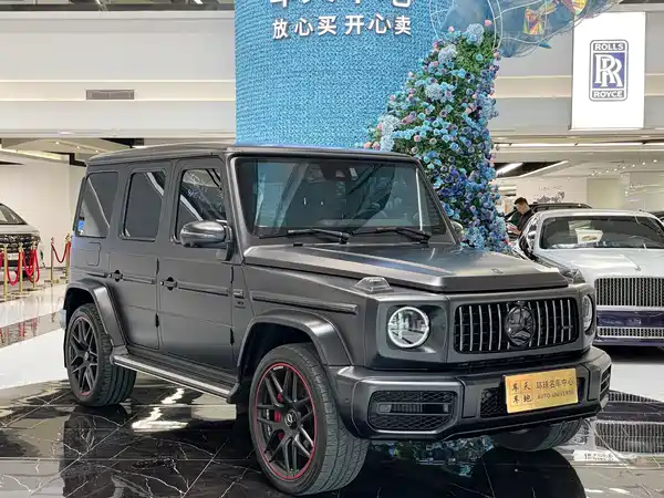 Mercedes-Benz G-Class AMG 2023