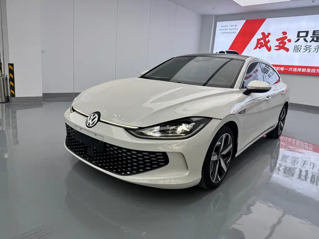 Volkswagen Lamando 2023