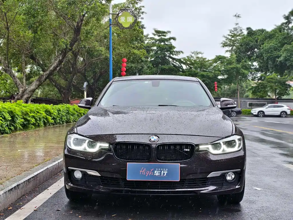 BMW 3 Series 2017