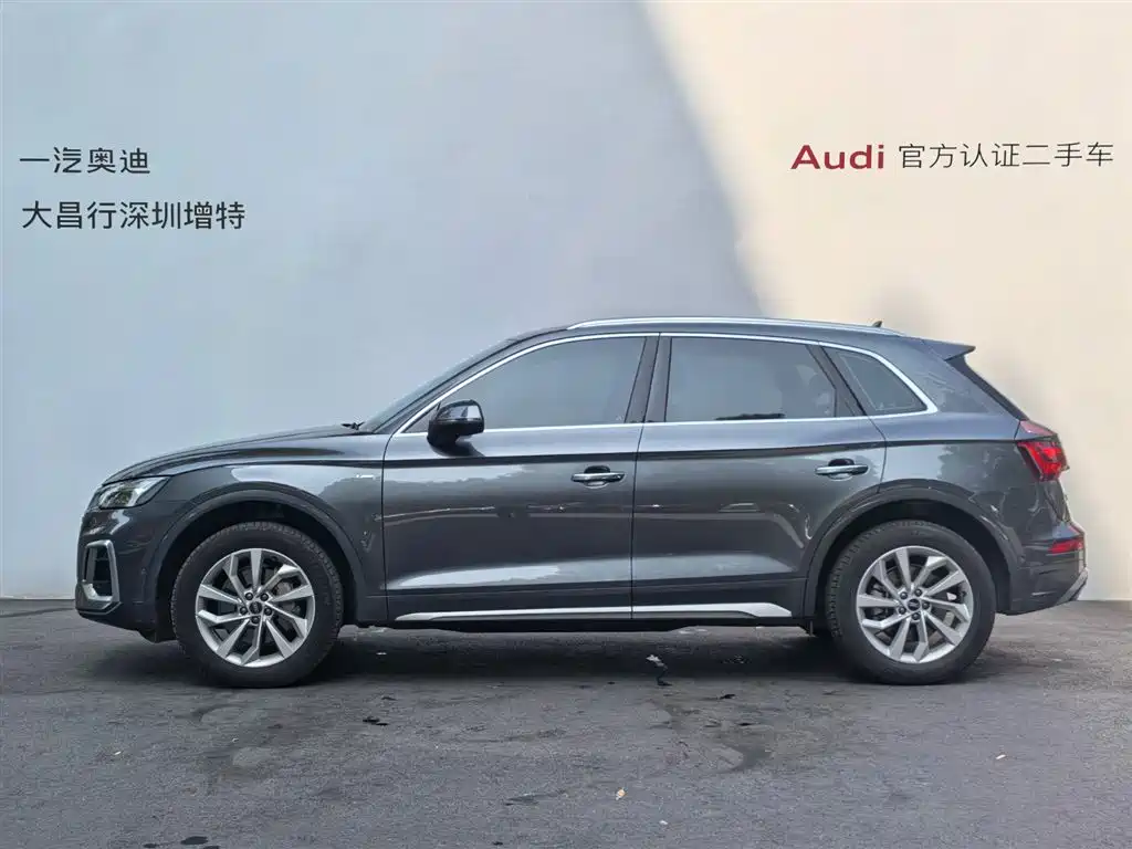 Audi Q5L 2023 — фото 6