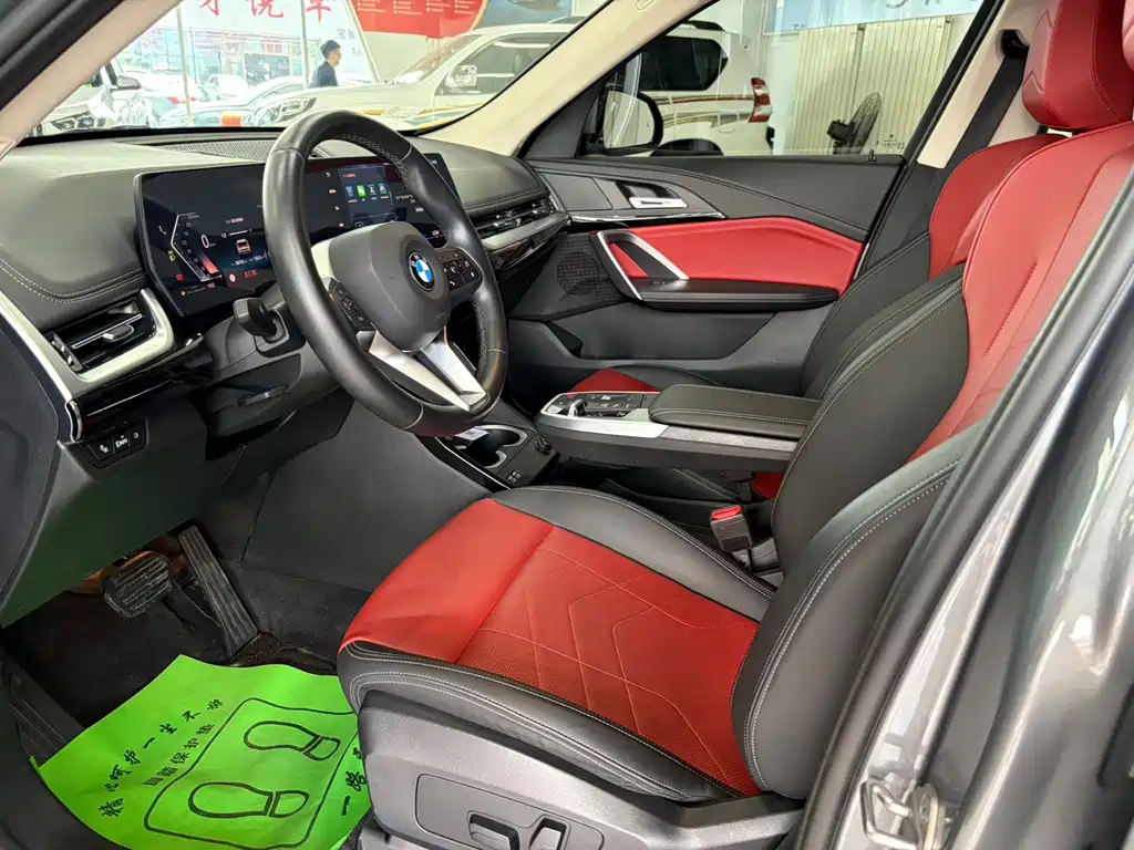 BMW X1 2023